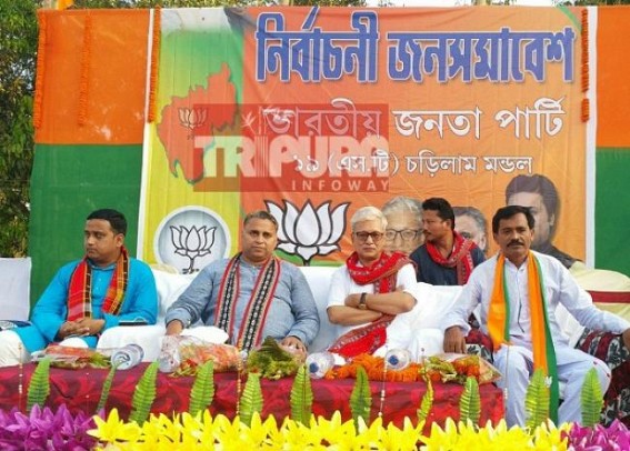 'Tripura will have total Kanoon-Raj' : Deodhar
